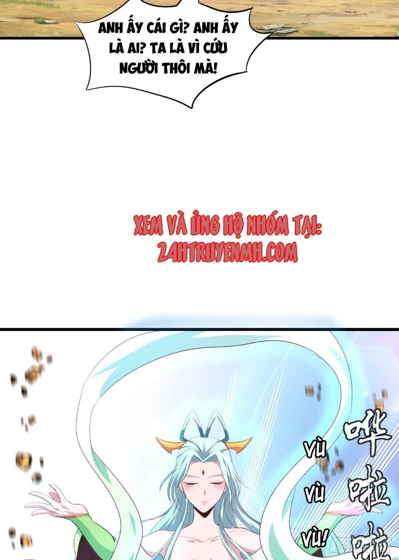 Hậu Cung Của Ta Dựa Vào Rút Thẻ Chapter 35 - Trang 2