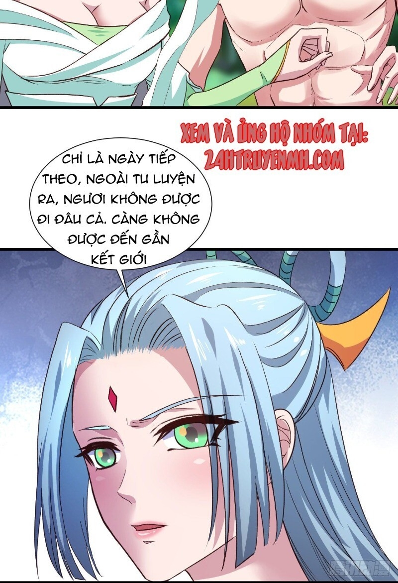 Hậu Cung Của Ta Dựa Vào Rút Thẻ Chapter 35 - Trang 2