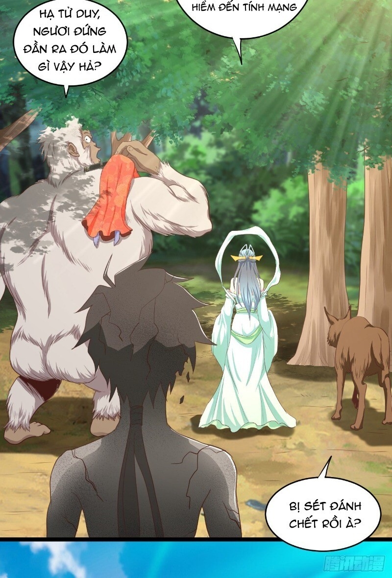 Hậu Cung Của Ta Dựa Vào Rút Thẻ Chapter 35 - Trang 2