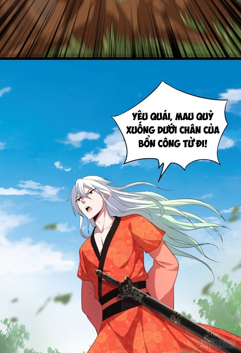 Hậu Cung Của Ta Dựa Vào Rút Thẻ Chapter 35 - Trang 2