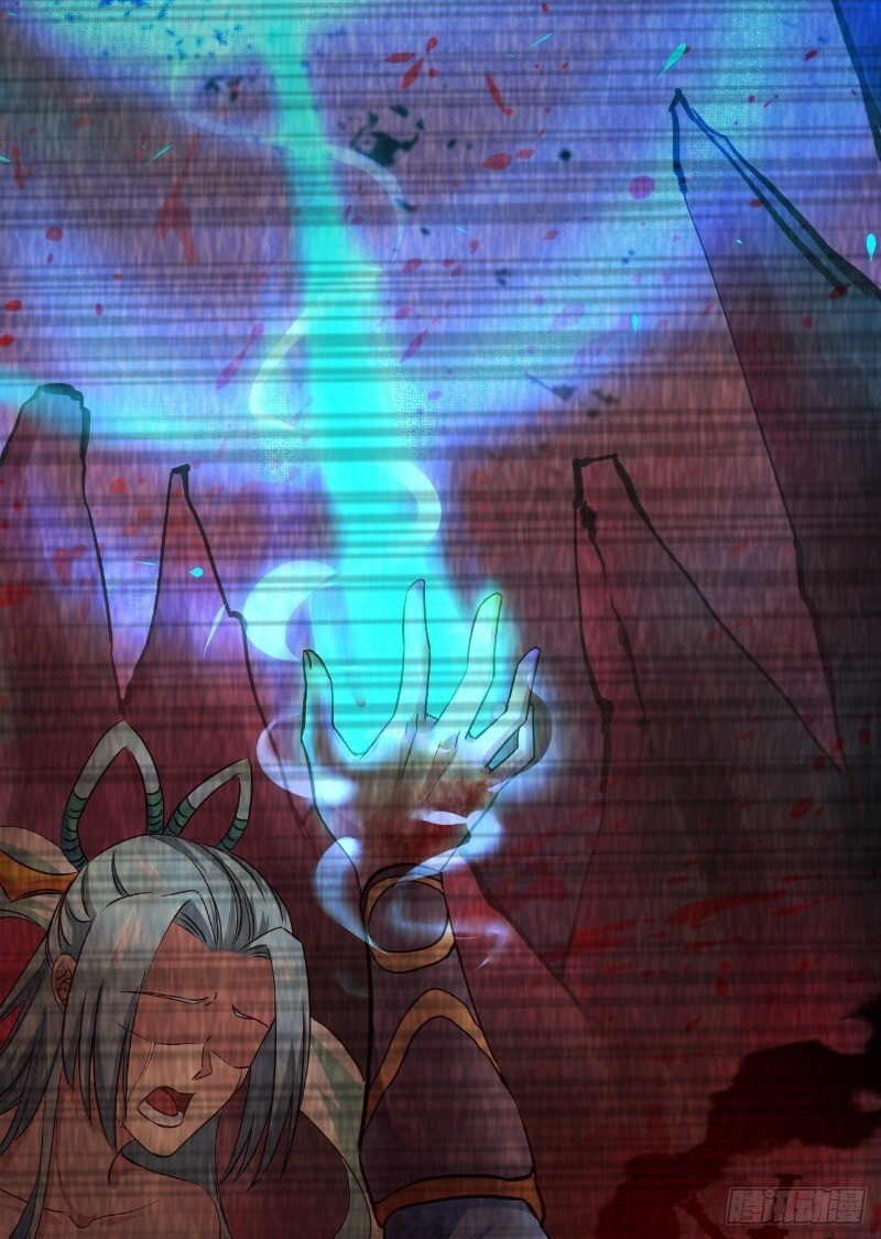 Hậu Cung Của Ta Dựa Vào Rút Thẻ Chapter 35 - Trang 2