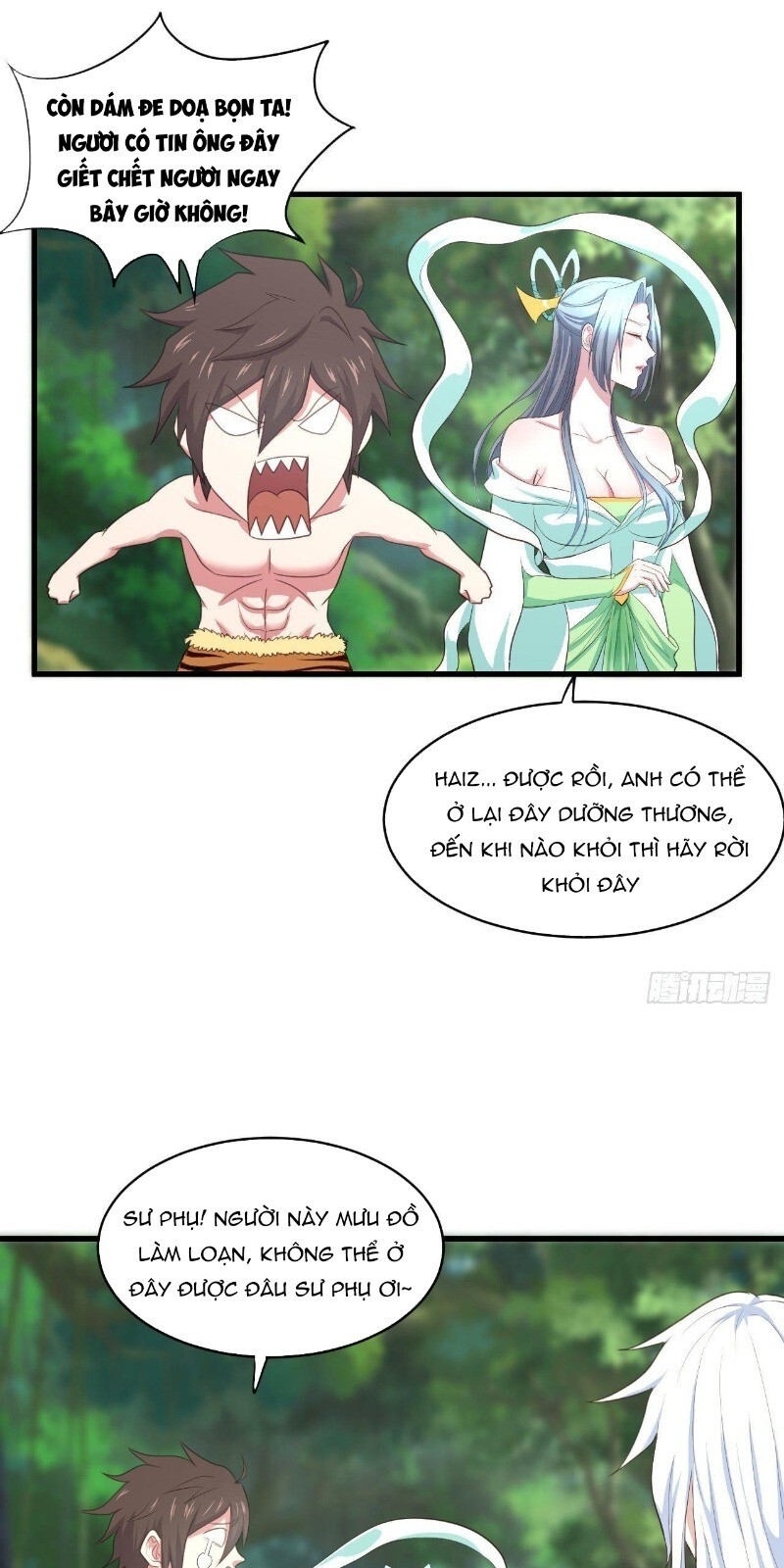 Hậu Cung Của Ta Dựa Vào Rút Thẻ Chapter 36 - Trang 2