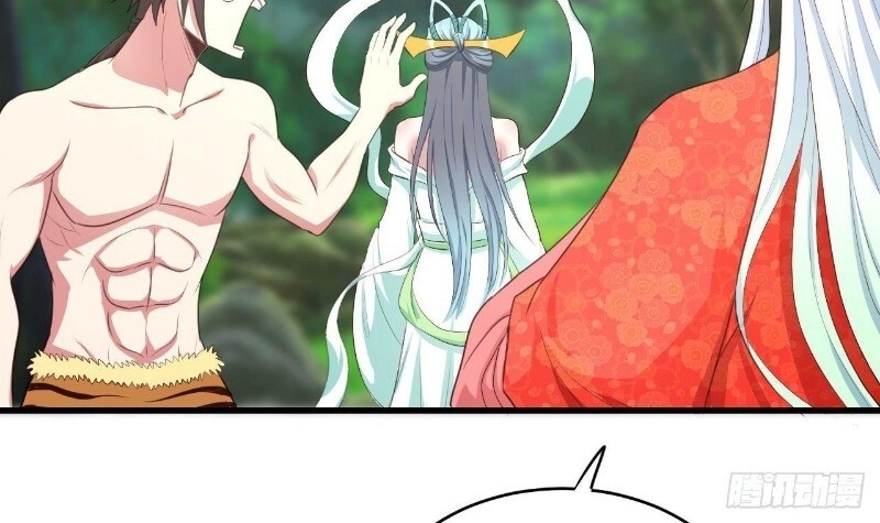 Hậu Cung Của Ta Dựa Vào Rút Thẻ Chapter 36 - Trang 2