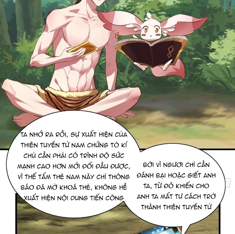 Hậu Cung Của Ta Dựa Vào Rút Thẻ Chapter 36 - Trang 2