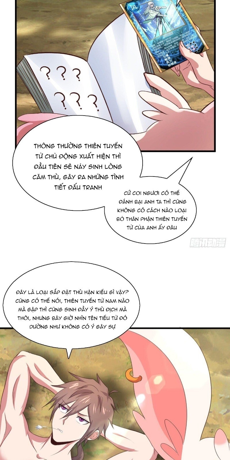 Hậu Cung Của Ta Dựa Vào Rút Thẻ Chapter 36 - Trang 2