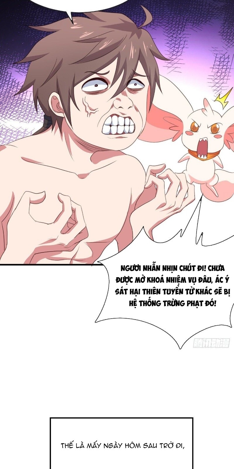 Hậu Cung Của Ta Dựa Vào Rút Thẻ Chapter 36 - Trang 2