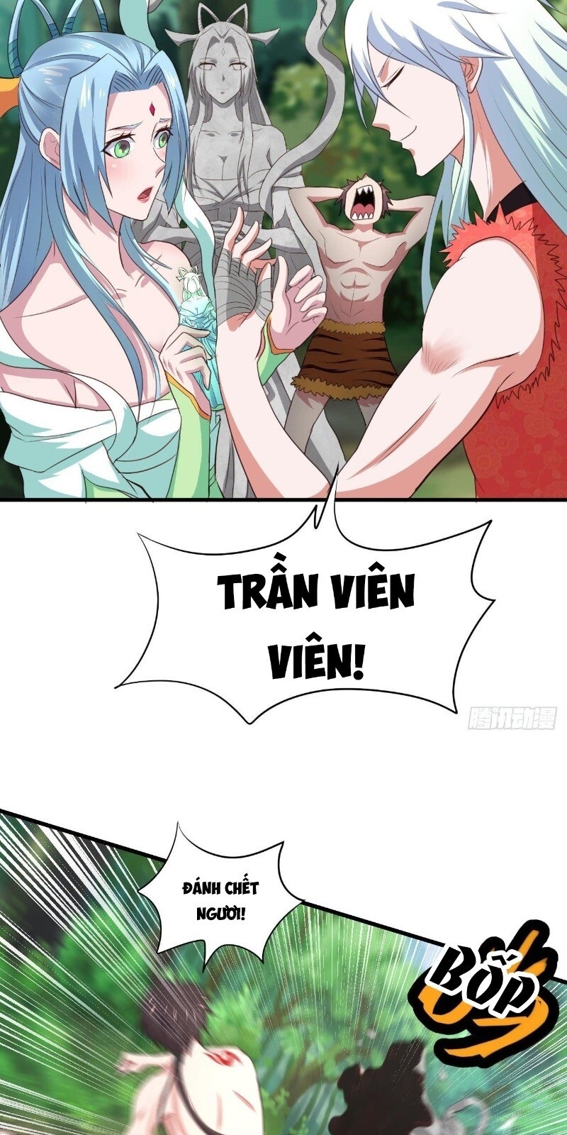 Hậu Cung Của Ta Dựa Vào Rút Thẻ Chapter 36 - Trang 2