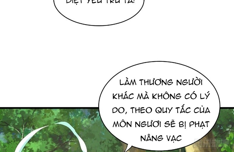 Hậu Cung Của Ta Dựa Vào Rút Thẻ Chapter 36 - Trang 2