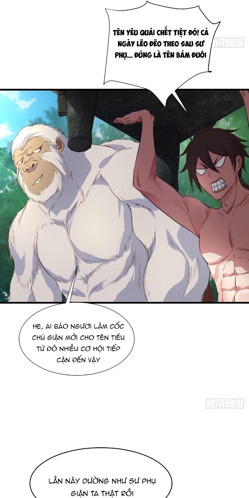 Hậu Cung Của Ta Dựa Vào Rút Thẻ Chapter 36 - Trang 2