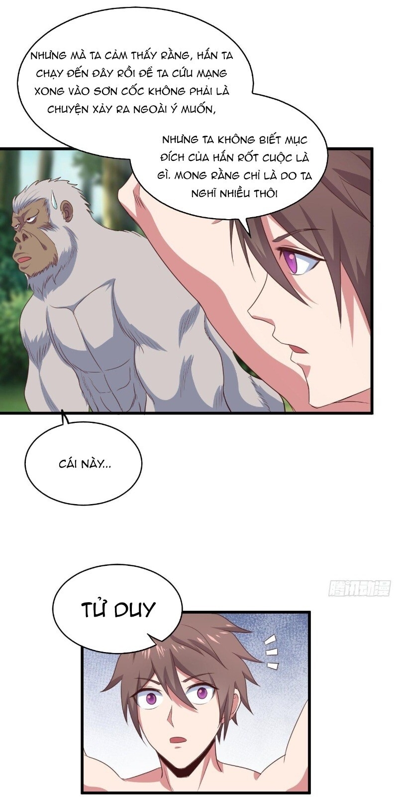 Hậu Cung Của Ta Dựa Vào Rút Thẻ Chapter 36 - Trang 2