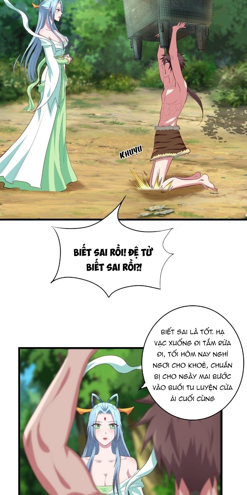 Hậu Cung Của Ta Dựa Vào Rút Thẻ Chapter 36 - Trang 2