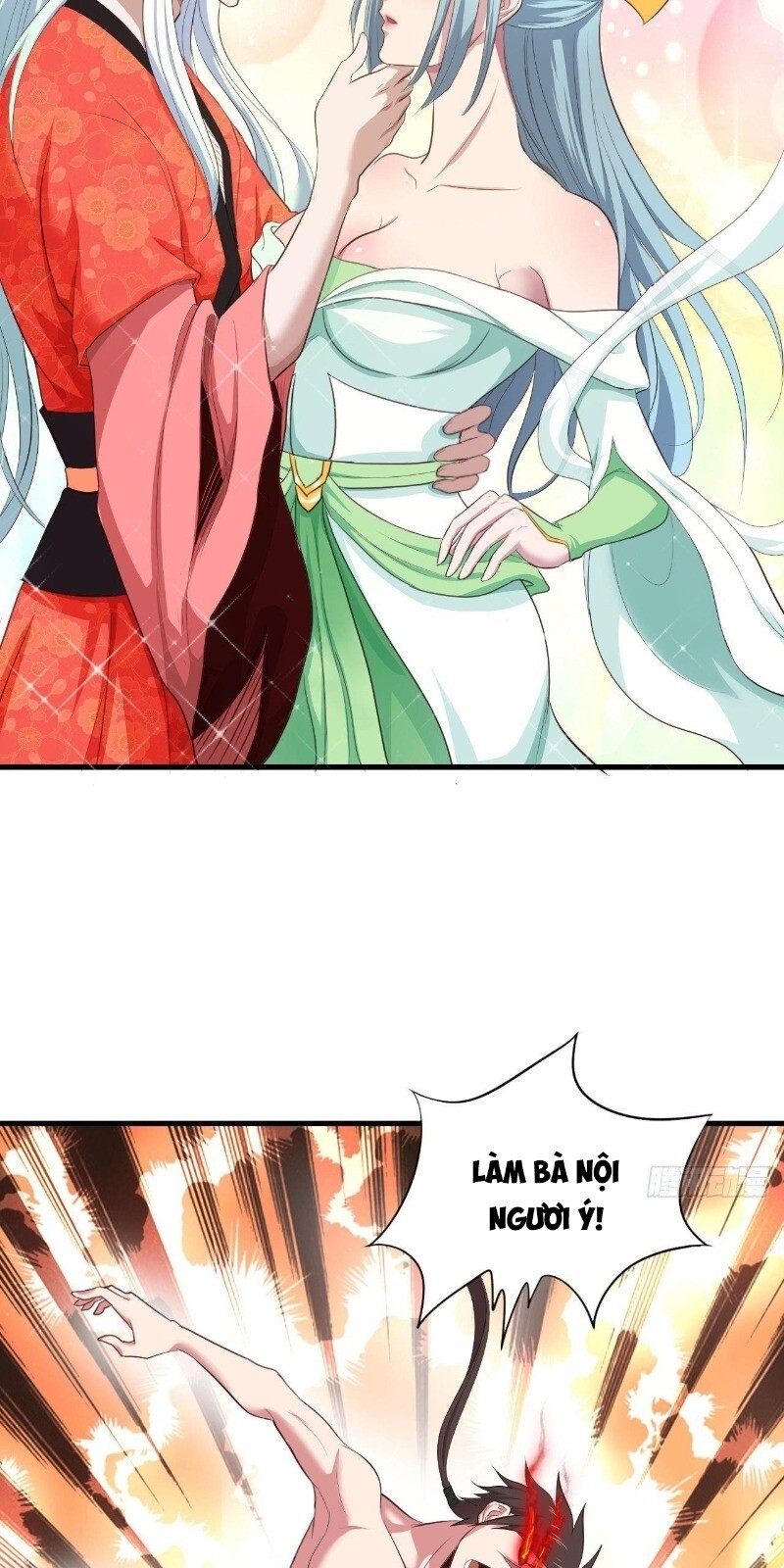 Hậu Cung Của Ta Dựa Vào Rút Thẻ Chapter 36 - Trang 2