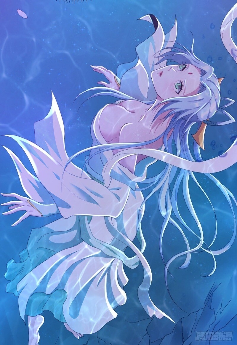 Hậu Cung Của Ta Dựa Vào Rút Thẻ Chapter 37 - Trang 2