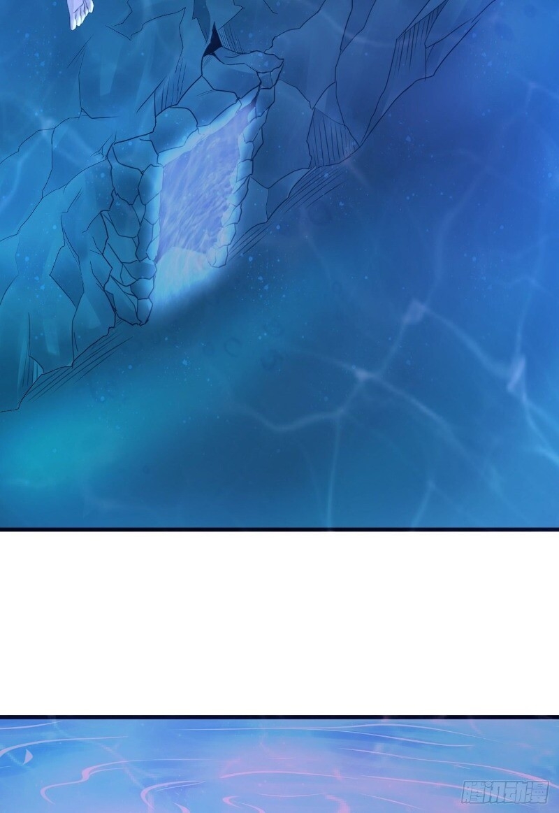 Hậu Cung Của Ta Dựa Vào Rút Thẻ Chapter 37 - Trang 2