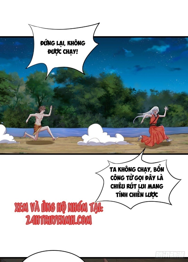 Hậu Cung Của Ta Dựa Vào Rút Thẻ Chapter 37 - Trang 2