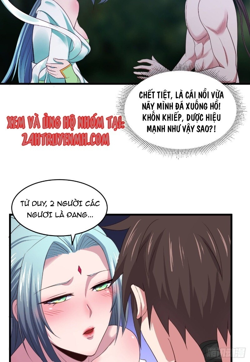 Hậu Cung Của Ta Dựa Vào Rút Thẻ Chapter 37 - Trang 2