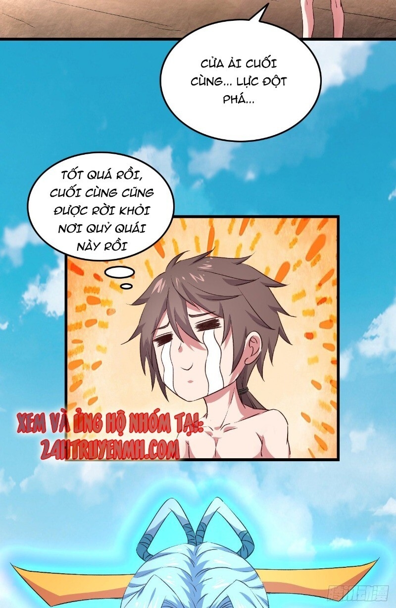 Hậu Cung Của Ta Dựa Vào Rút Thẻ Chapter 37 - Trang 2