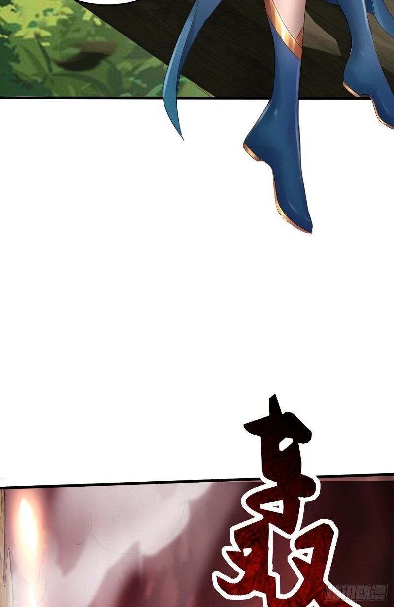 Hậu Cung Của Ta Dựa Vào Rút Thẻ Chapter 37 - Trang 2