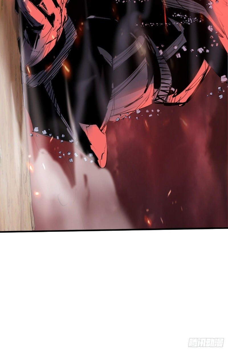 Hậu Cung Của Ta Dựa Vào Rút Thẻ Chapter 37 - Trang 2