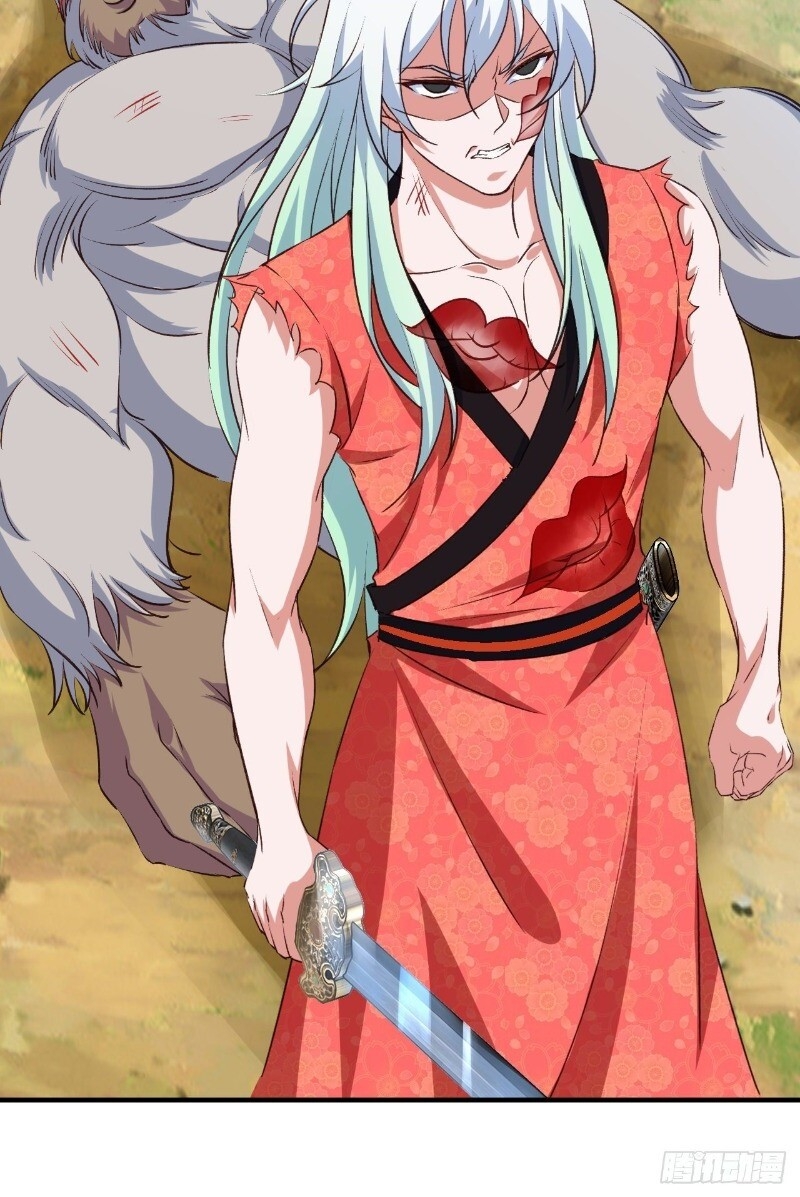 Hậu Cung Của Ta Dựa Vào Rút Thẻ Chapter 38 - Trang 2