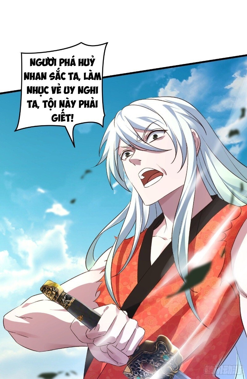 Hậu Cung Của Ta Dựa Vào Rút Thẻ Chapter 38 - Trang 2