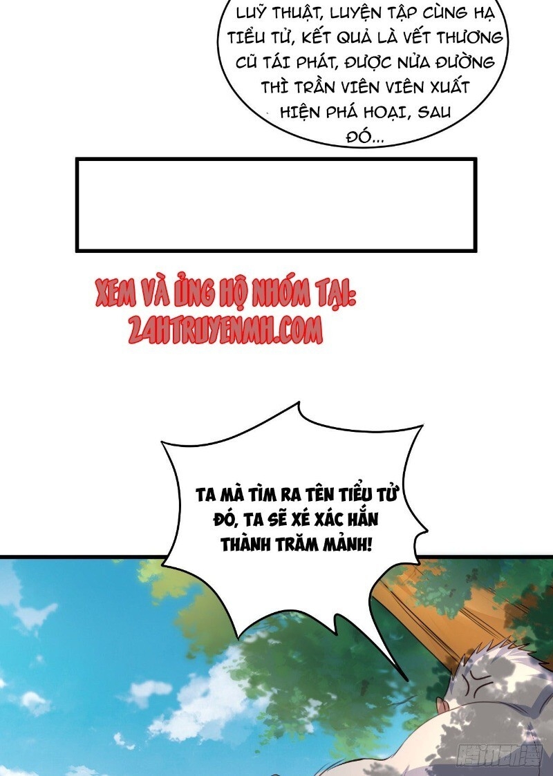 Hậu Cung Của Ta Dựa Vào Rút Thẻ Chapter 39 - Trang 2