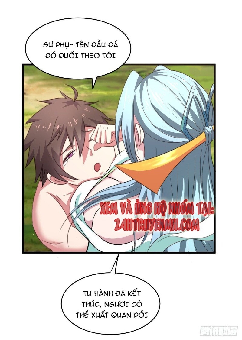 Hậu Cung Của Ta Dựa Vào Rút Thẻ Chapter 39 - Trang 2