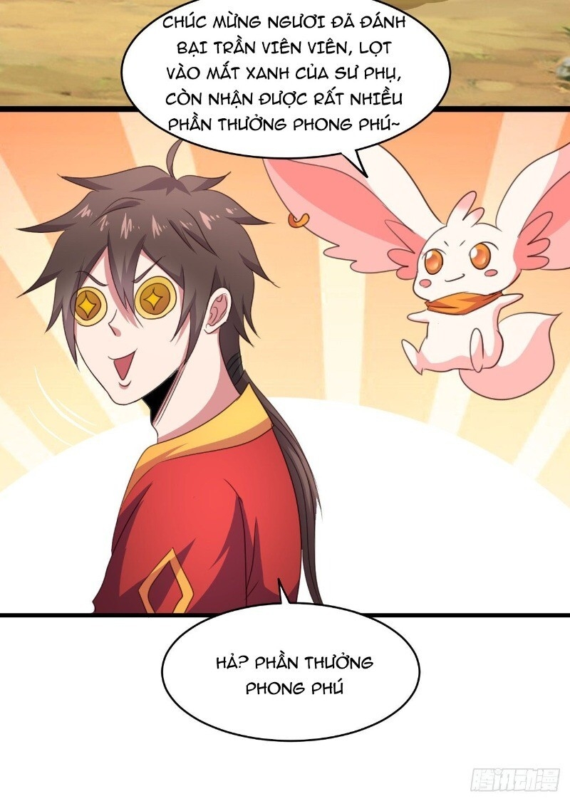 Hậu Cung Của Ta Dựa Vào Rút Thẻ Chapter 39 - Trang 2