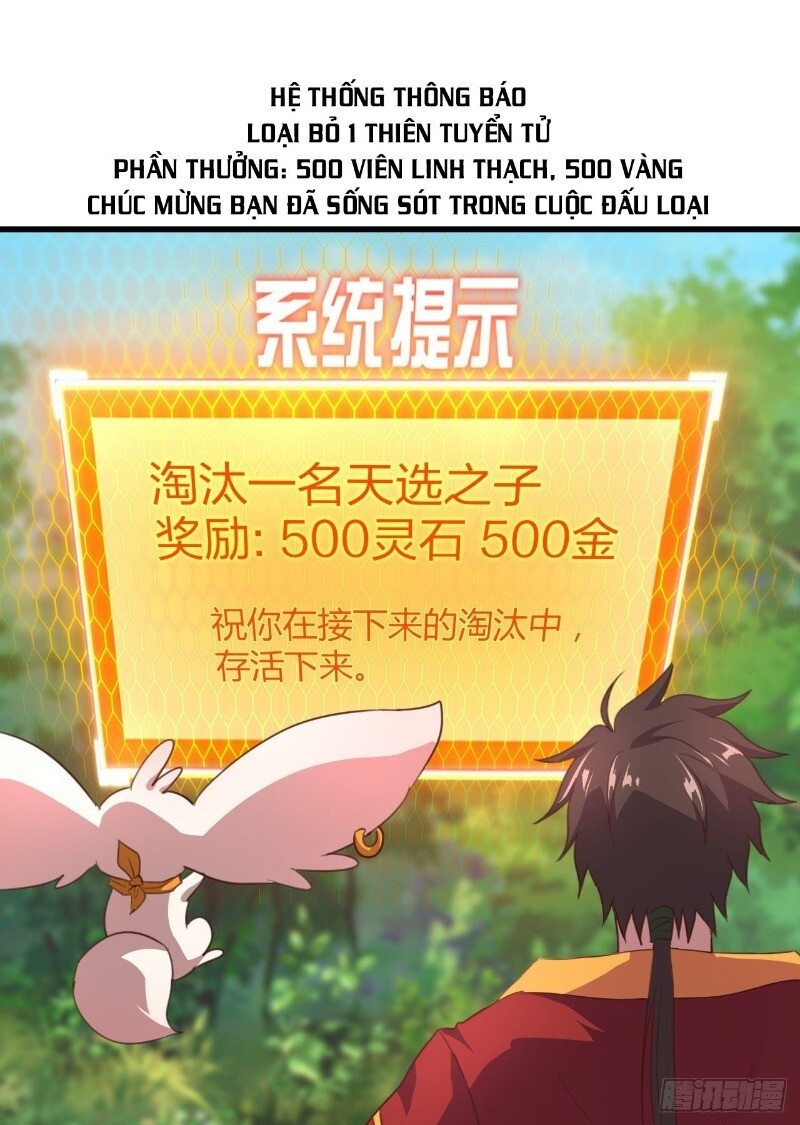 Hậu Cung Của Ta Dựa Vào Rút Thẻ Chapter 39 - Trang 2