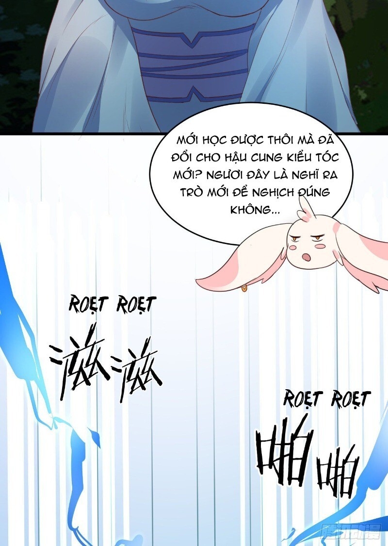 Hậu Cung Của Ta Dựa Vào Rút Thẻ Chapter 39 - Trang 2