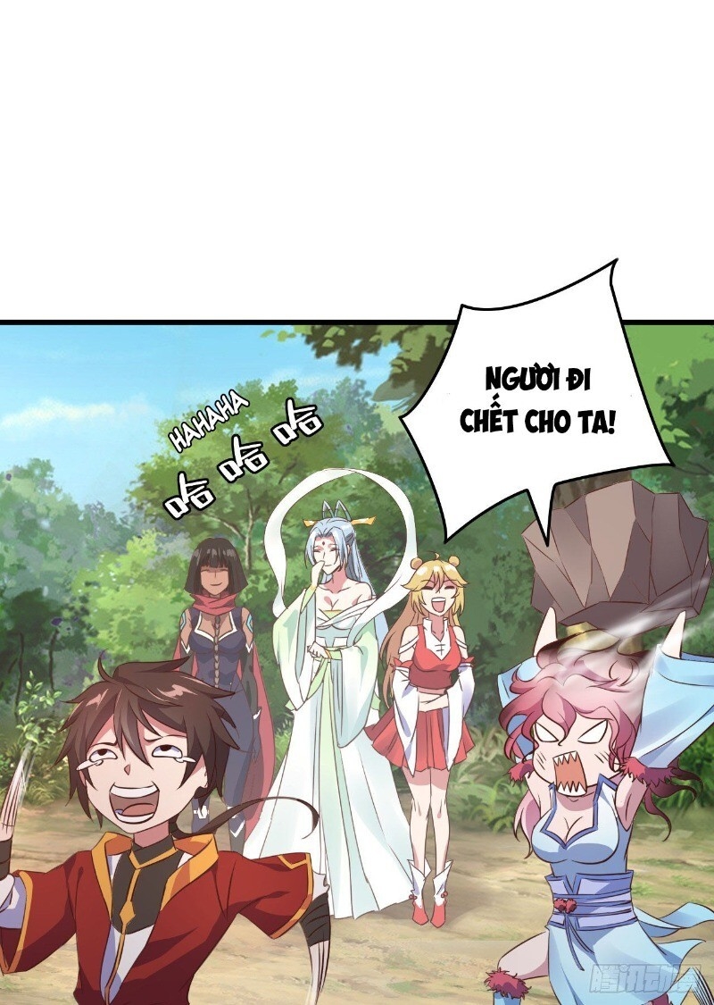 Hậu Cung Của Ta Dựa Vào Rút Thẻ Chapter 39 - Trang 2