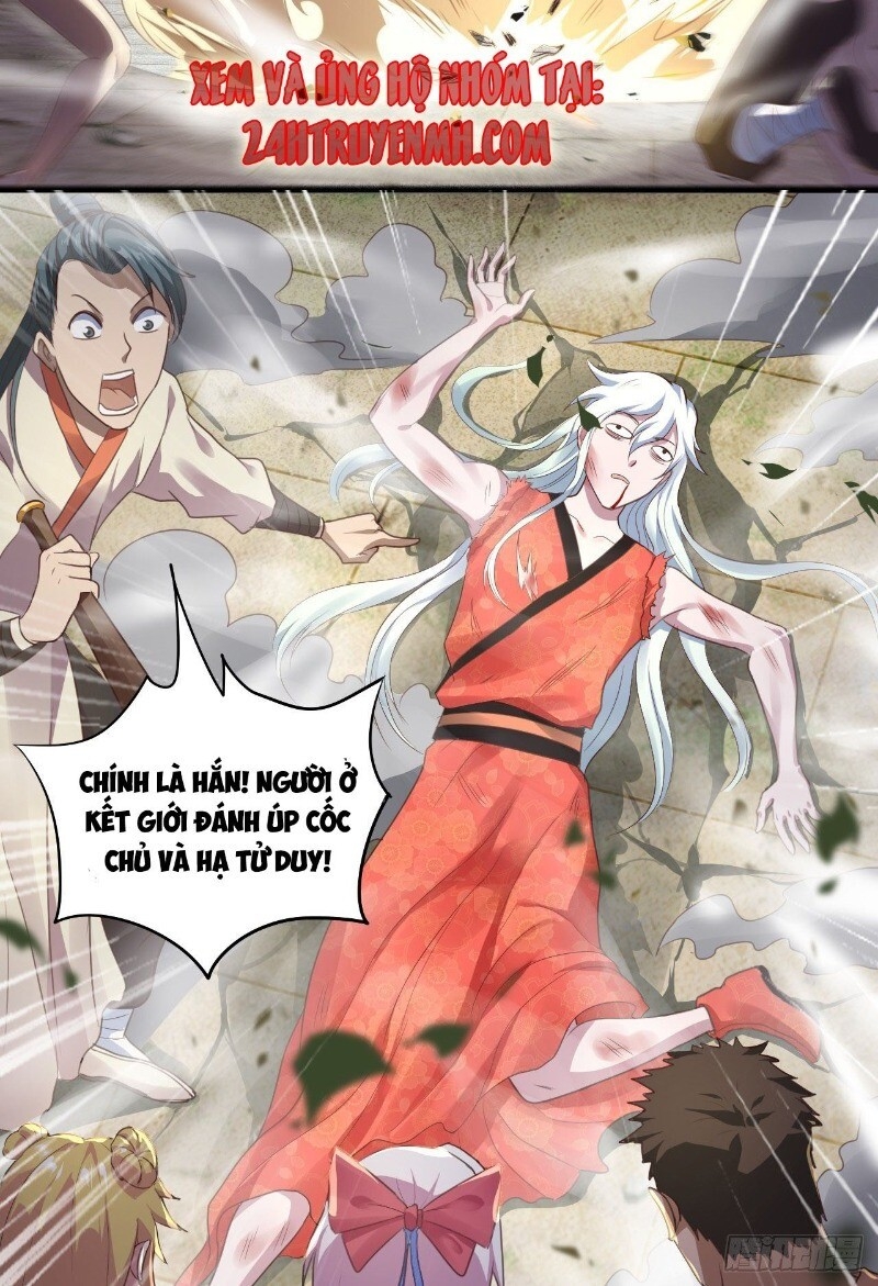 Hậu Cung Của Ta Dựa Vào Rút Thẻ Chapter 39 - Trang 2