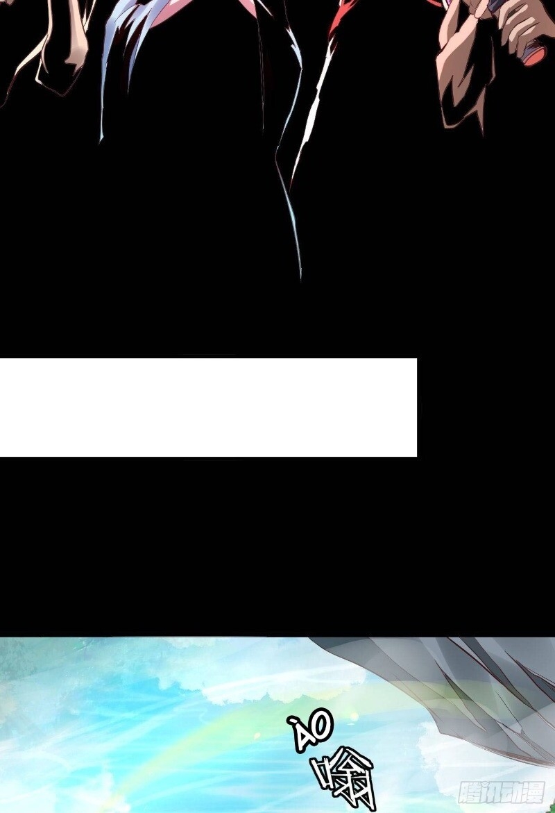 Hậu Cung Của Ta Dựa Vào Rút Thẻ Chapter 39 - Trang 2