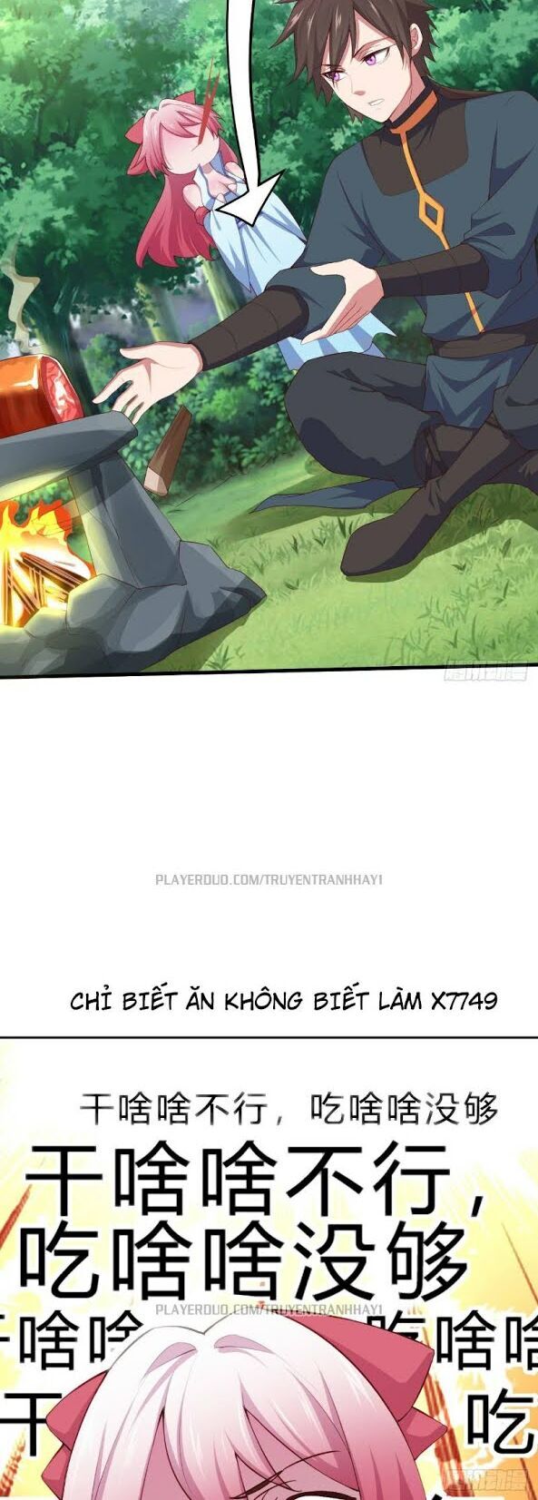 Hậu Cung Của Ta Dựa Vào Rút Thẻ Chapter 4 - Trang 2