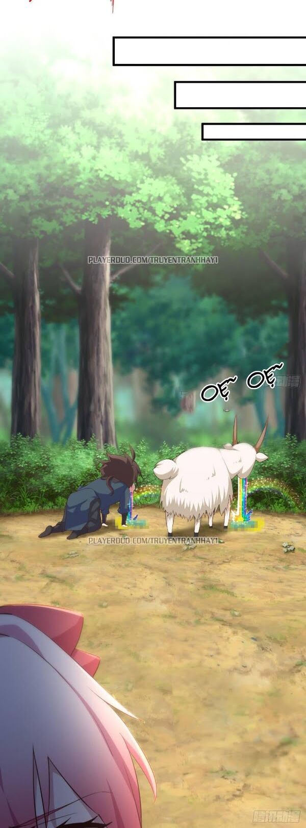 Hậu Cung Của Ta Dựa Vào Rút Thẻ Chapter 4 - Trang 2