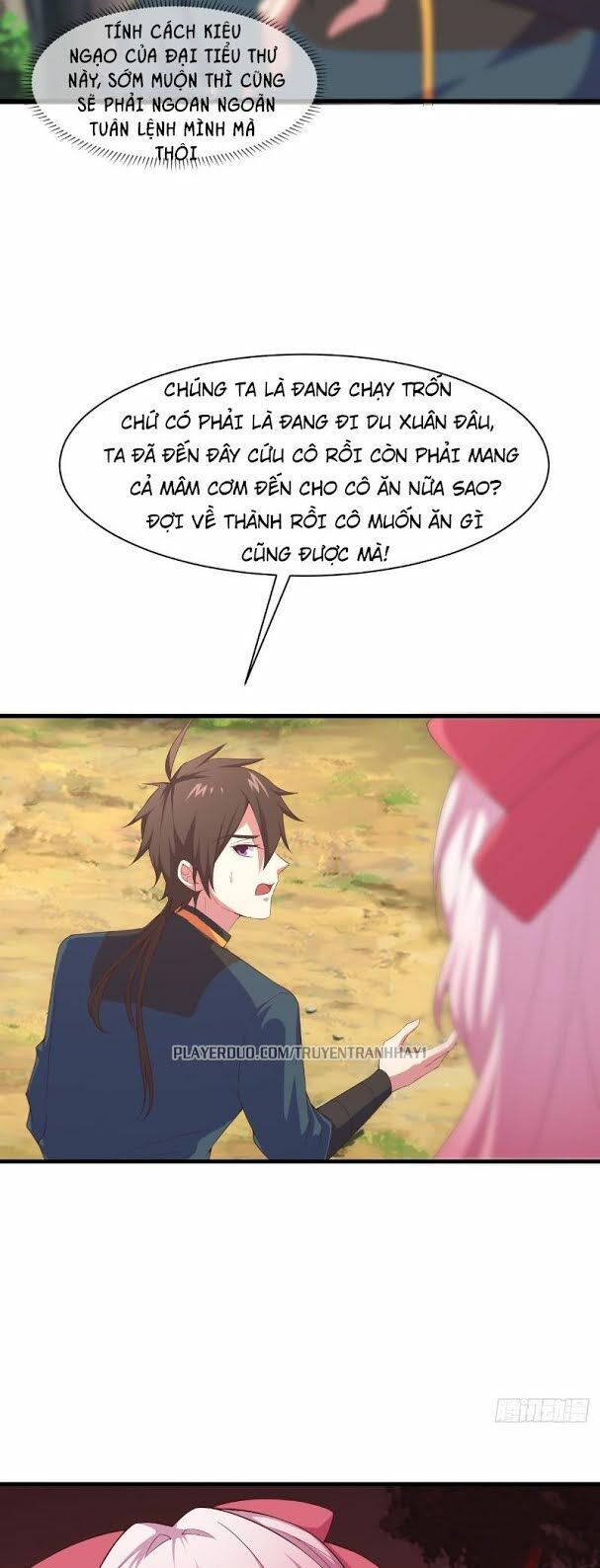 Hậu Cung Của Ta Dựa Vào Rút Thẻ Chapter 4 - Trang 2