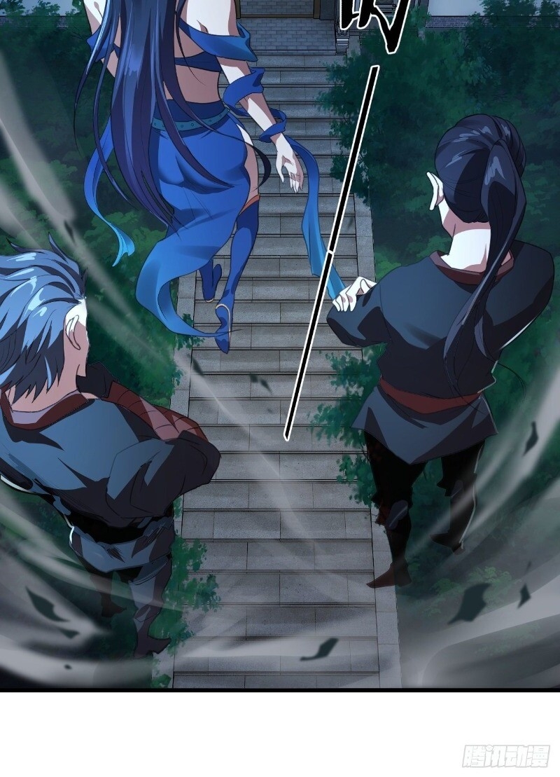 Hậu Cung Của Ta Dựa Vào Rút Thẻ Chapter 40 - Trang 2