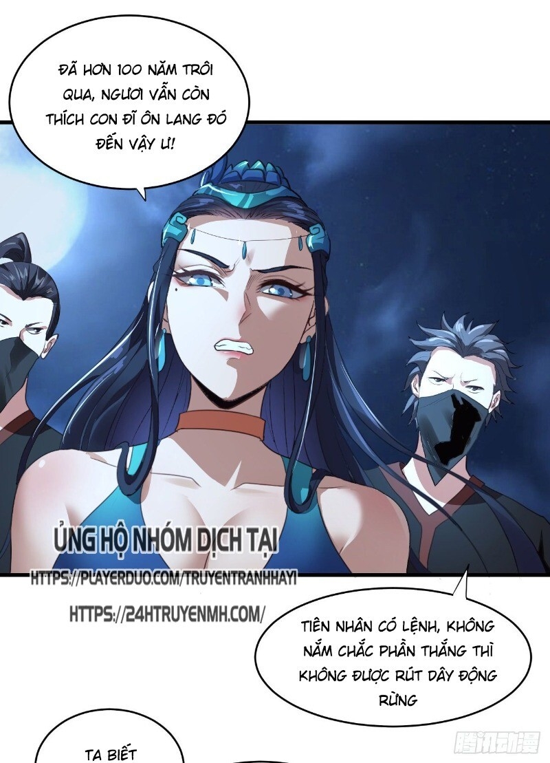 Hậu Cung Của Ta Dựa Vào Rút Thẻ Chapter 40 - Trang 2