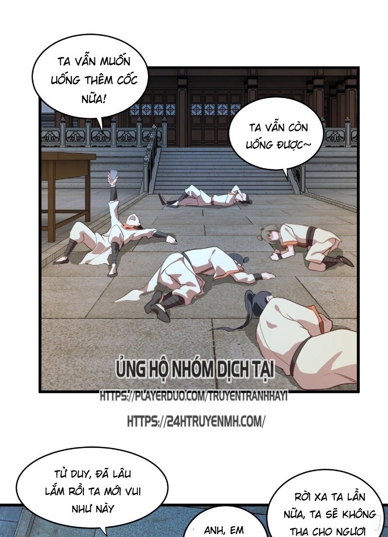 Hậu Cung Của Ta Dựa Vào Rút Thẻ Chapter 40 - Trang 2