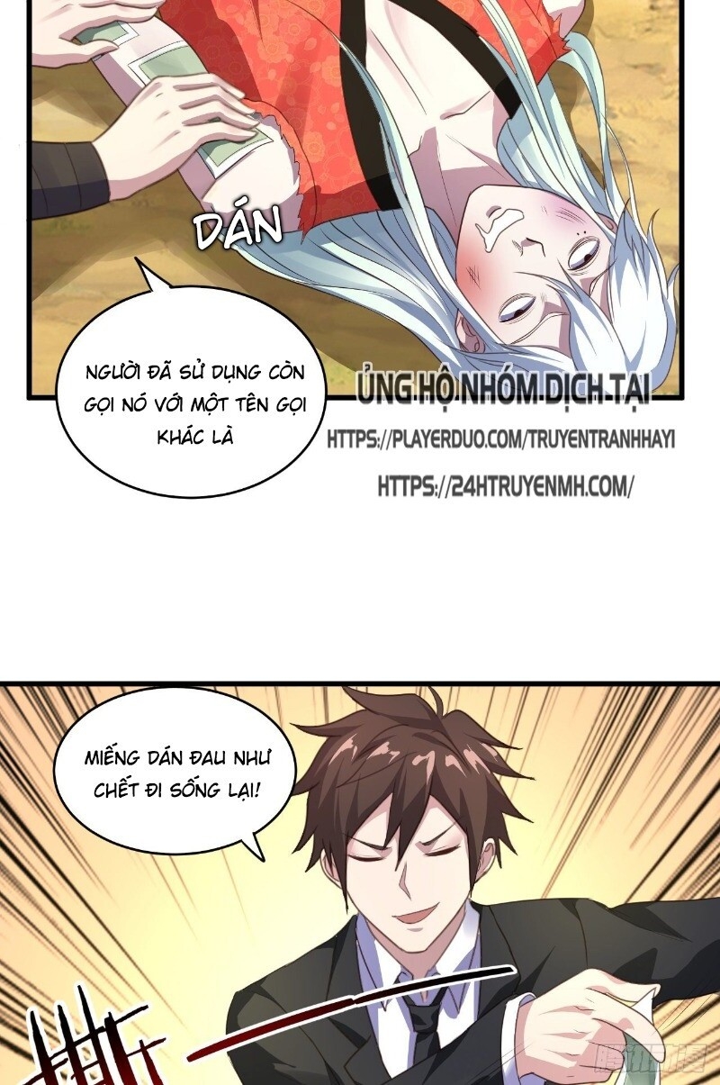 Hậu Cung Của Ta Dựa Vào Rút Thẻ Chapter 40 - Trang 2