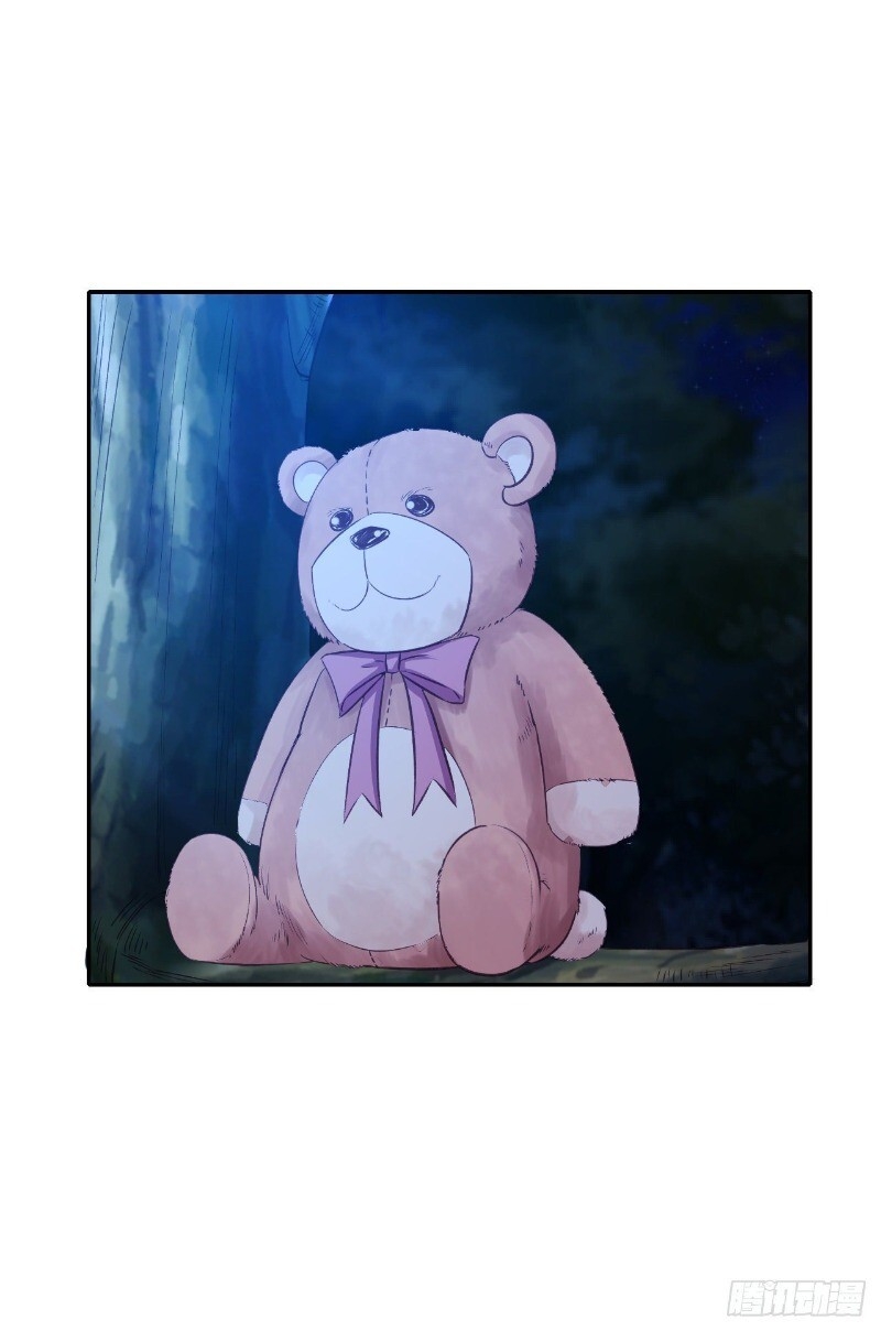 Hậu Cung Của Ta Dựa Vào Rút Thẻ Chapter 40 - Trang 2