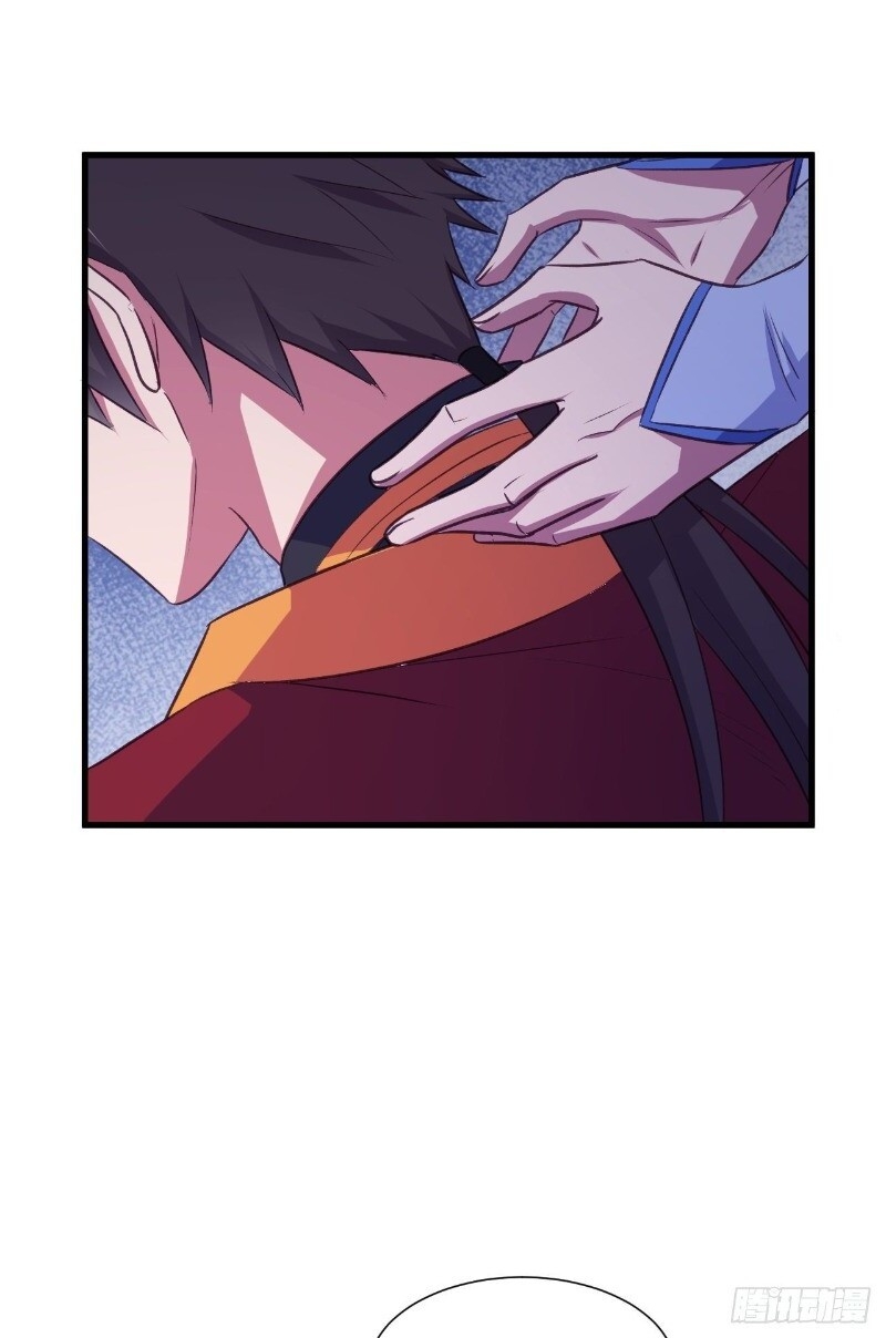 Hậu Cung Của Ta Dựa Vào Rút Thẻ Chapter 40 - Trang 2