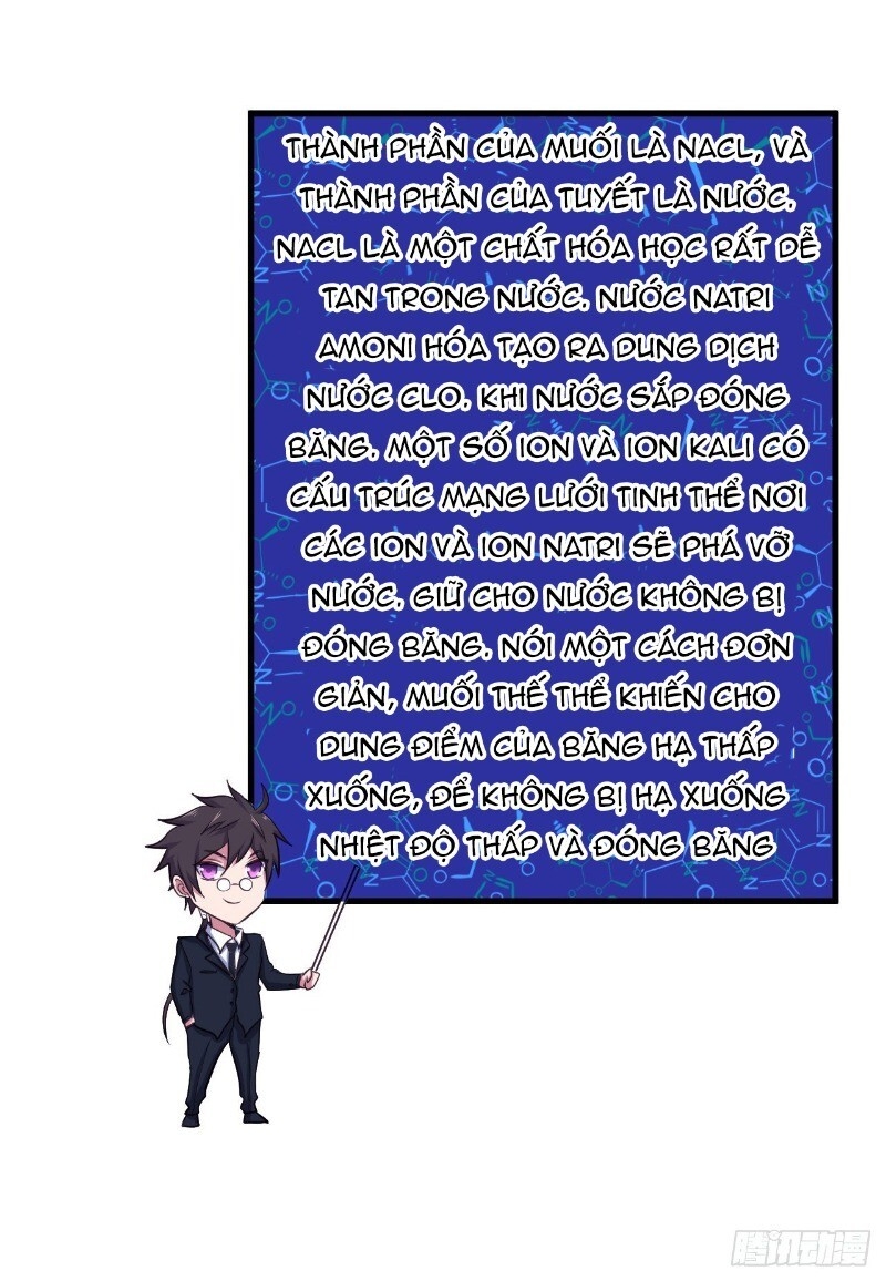 Hậu Cung Của Ta Dựa Vào Rút Thẻ Chapter 42 - Trang 2