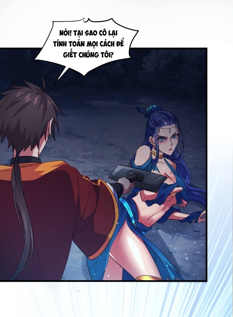 Hậu Cung Của Ta Dựa Vào Rút Thẻ Chapter 42 - Trang 2