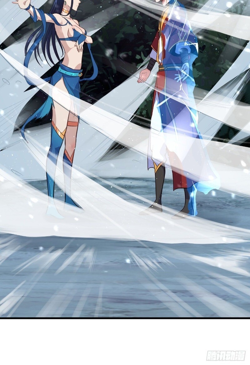 Hậu Cung Của Ta Dựa Vào Rút Thẻ Chapter 42 - Trang 2