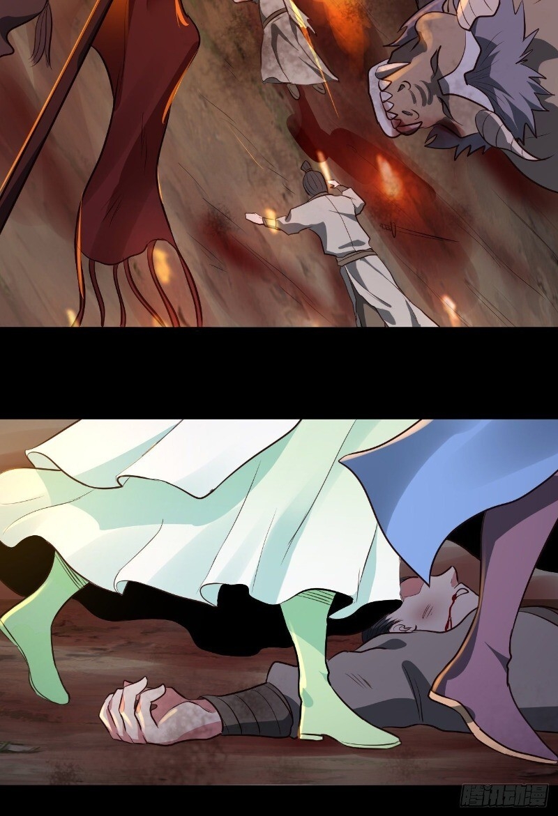 Hậu Cung Của Ta Dựa Vào Rút Thẻ Chapter 42 - Trang 2