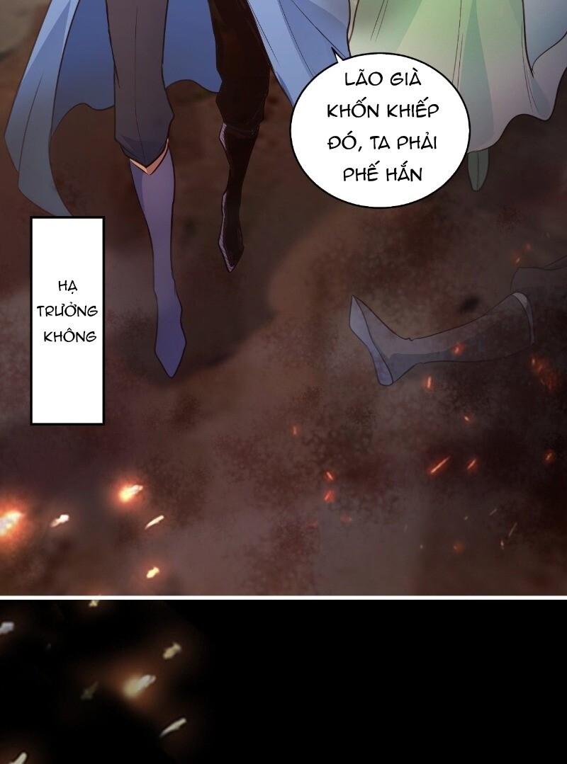 Hậu Cung Của Ta Dựa Vào Rút Thẻ Chapter 42 - Trang 2