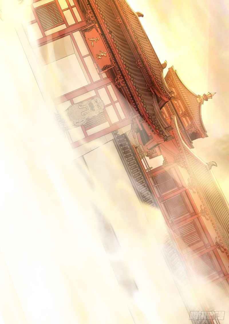 Hậu Cung Của Ta Dựa Vào Rút Thẻ Chapter 43 - Trang 2