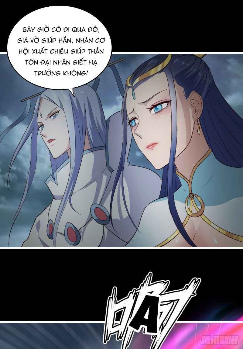 Hậu Cung Của Ta Dựa Vào Rút Thẻ Chapter 43 - Trang 2