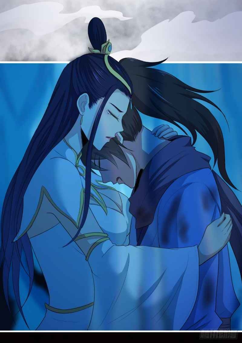 Hậu Cung Của Ta Dựa Vào Rút Thẻ Chapter 43 - Trang 2